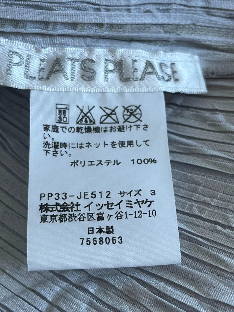 Issey Miyake Issey Miyake size:3 Grey pleated waistcoat Size S / US 4 / IT 40 - 3 Thumbnail