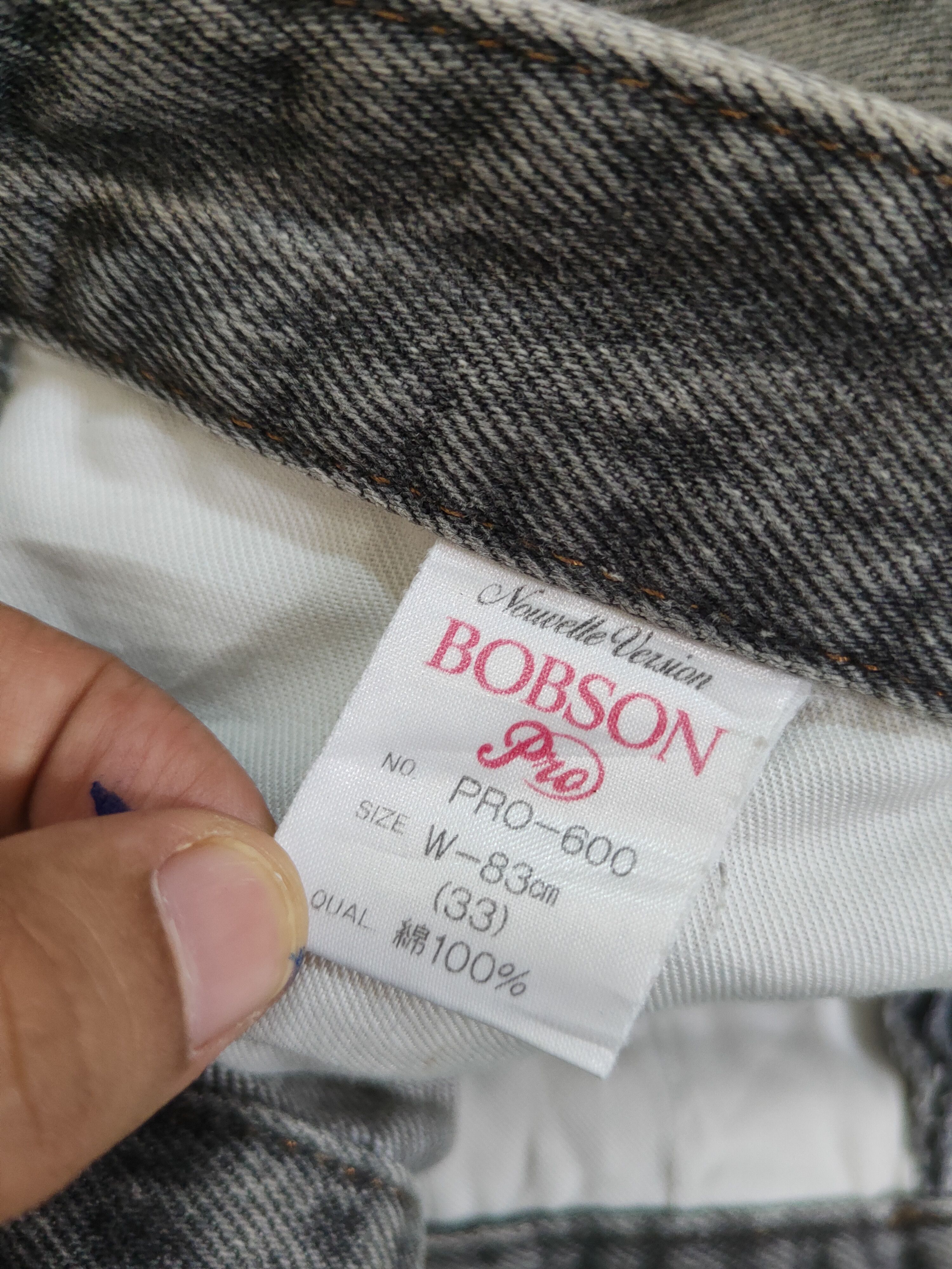 Vintage Bobson-Pro Black Distressed Ripped denim Jeans #W1564 Size US 33 - 16 Thumbnail