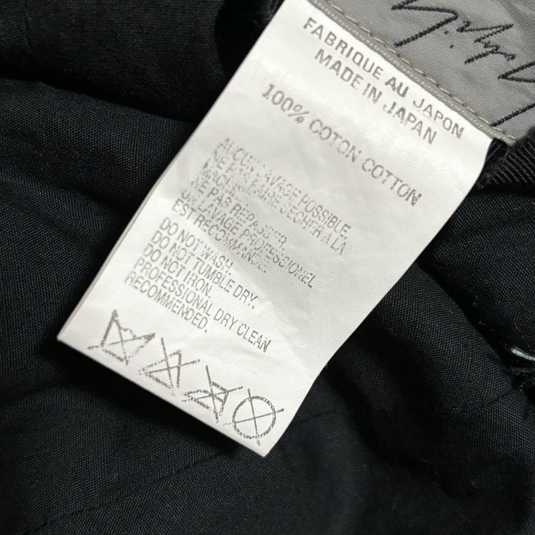 Yohji Yamamoto Yohji Yamamoto Hat” Size ONE SIZE - 9 Thumbnail