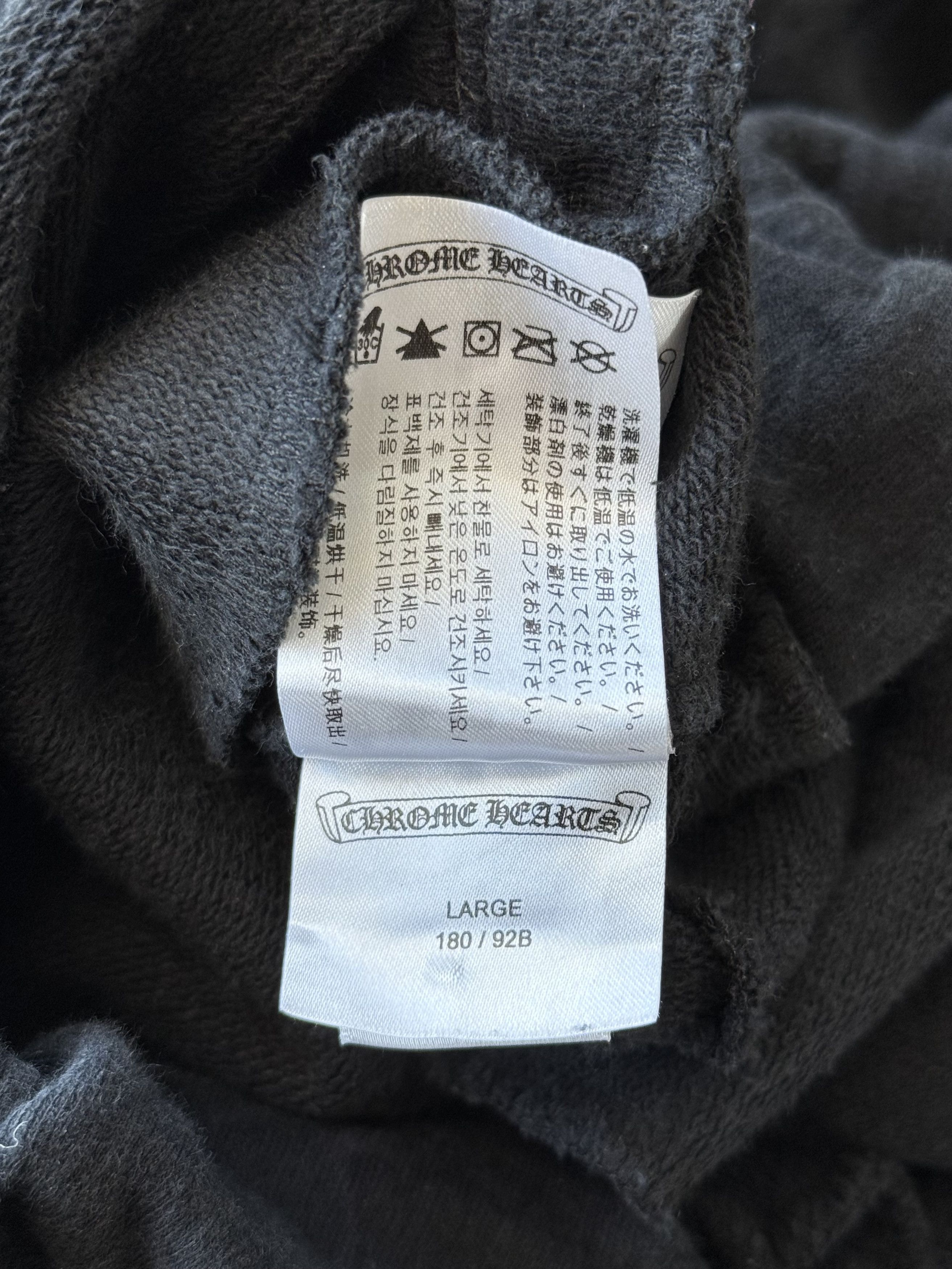 Chrome Hearts Black Horseshoe Logo Cemetery Cross Jacquard Sweatpants Size US 34 / EU 50 - 5 Thumbnail