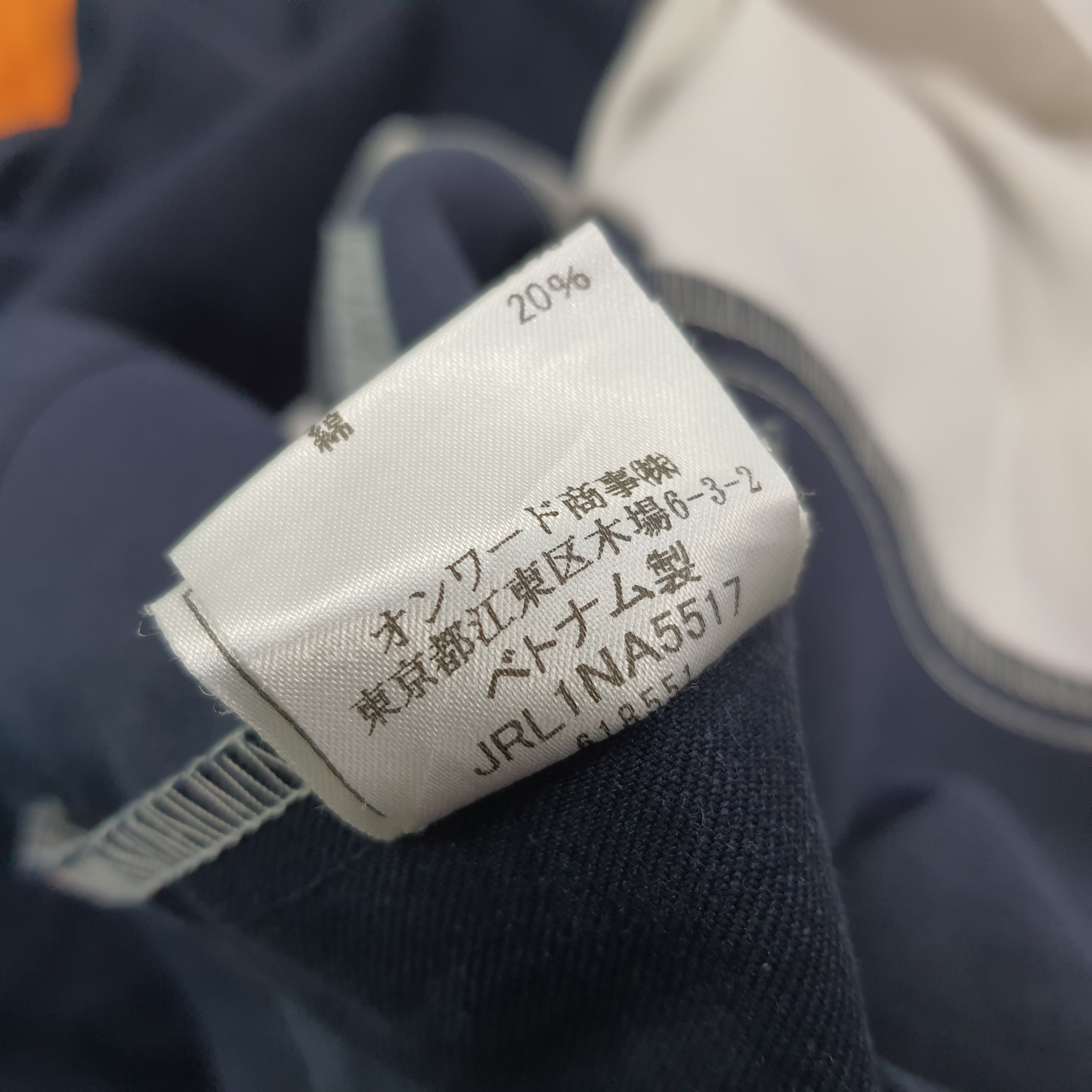 Japanese Brand × Vintage Vintage FUTABA Japanese Tech Brand Uniform Jacket Size US M / EU 48-50 / 2 - 8 Thumbnail