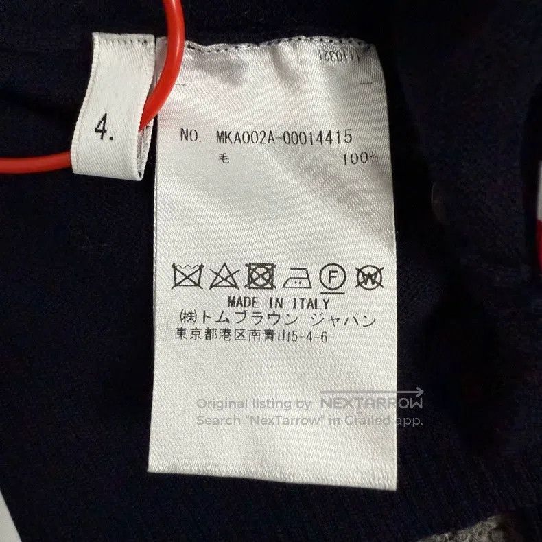 Thom Browne Thom Browne Knit sweater Size US XL / EU 56 / 4 - 8 Thumbnail