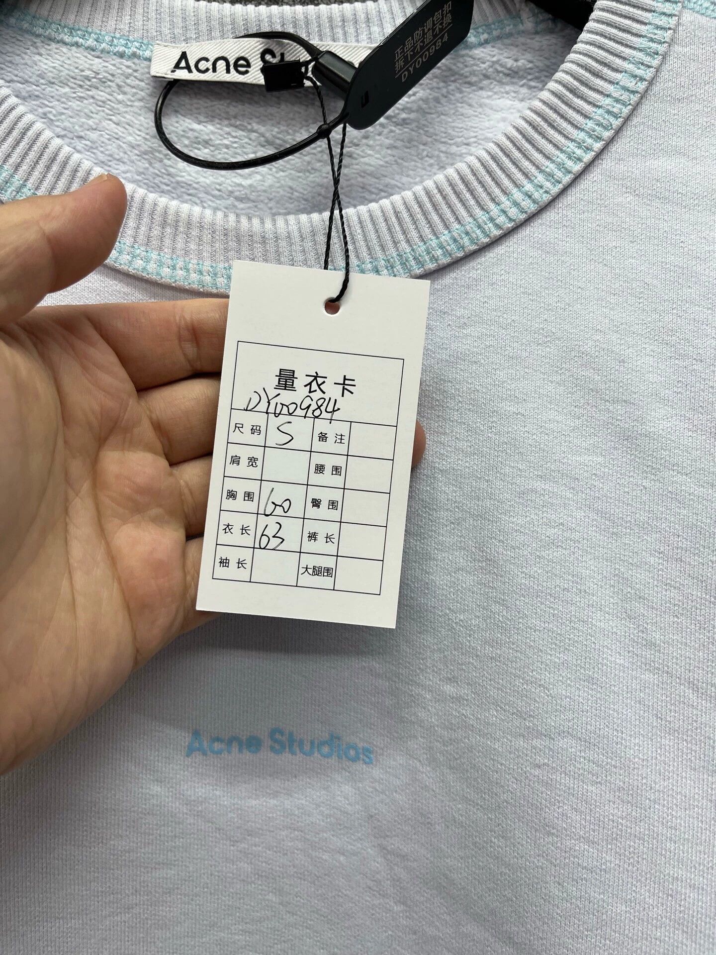 Acne Studios Acne Studios mini logo oversized S sweatshirt 98 new Size US S / EU 44-46 / 1 - 4 Thumbnail