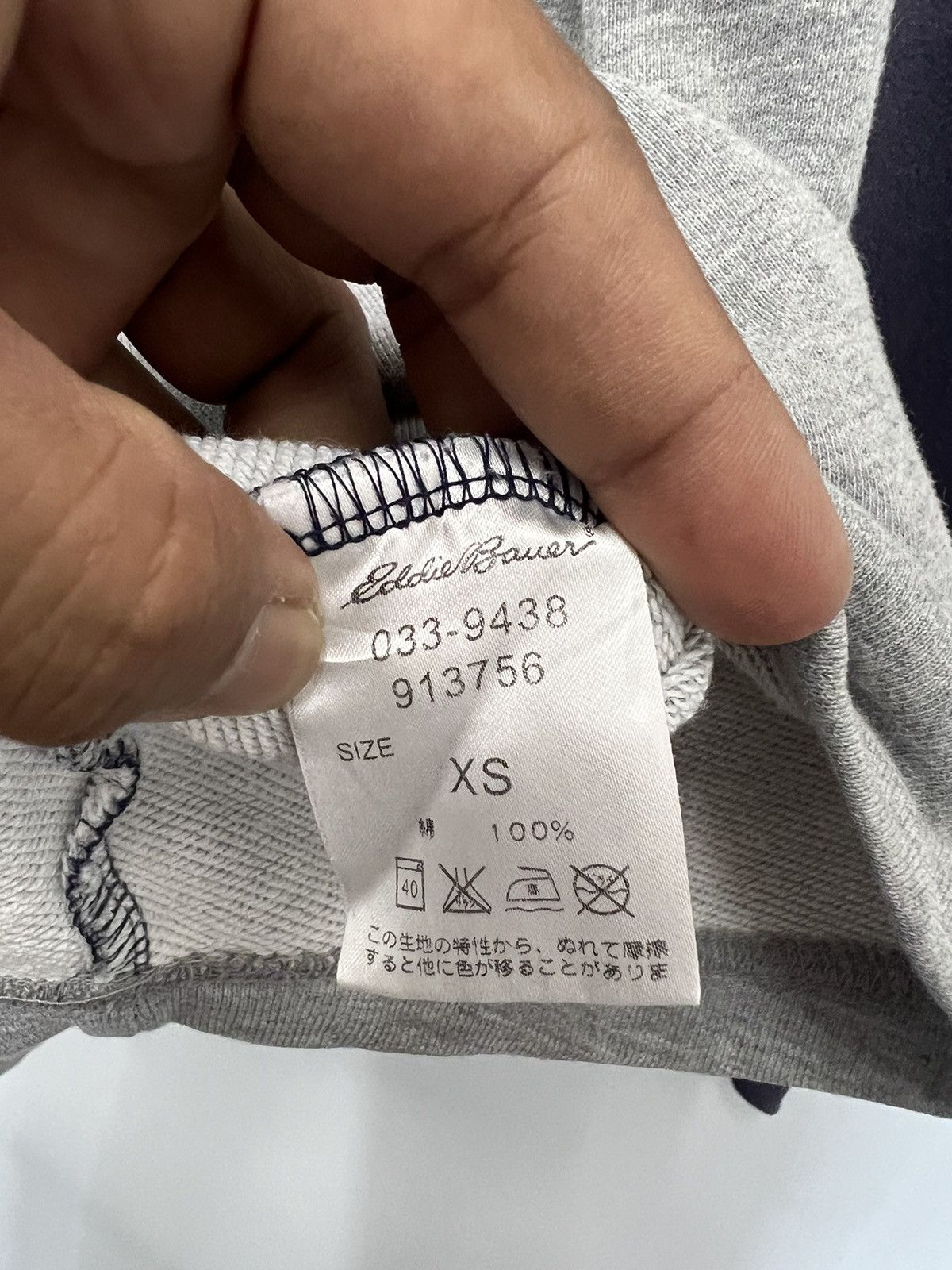 Eddie Bauer × NFL 🔥 Eddie Bauer Mariners NFL Club Sweatshirt - XS Size US S / EU 44-46 / 1 - 7 Thumbnail