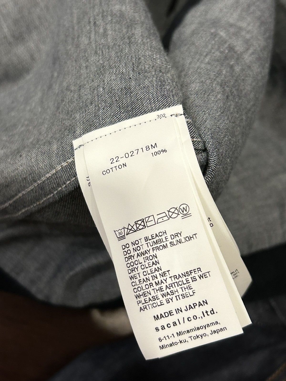 Sacai Sacai Denim Jacket Size US XL / EU 56 / 4 - 8 Thumbnail