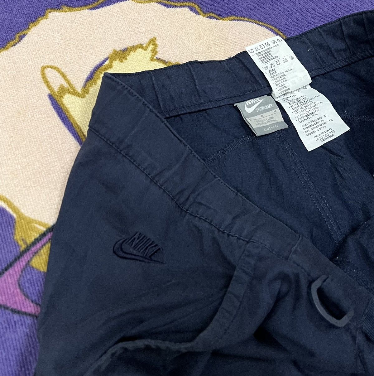 Nike NIKE Outdoor Pant x Rare Size US 32 / EU 48 - 5 Thumbnail