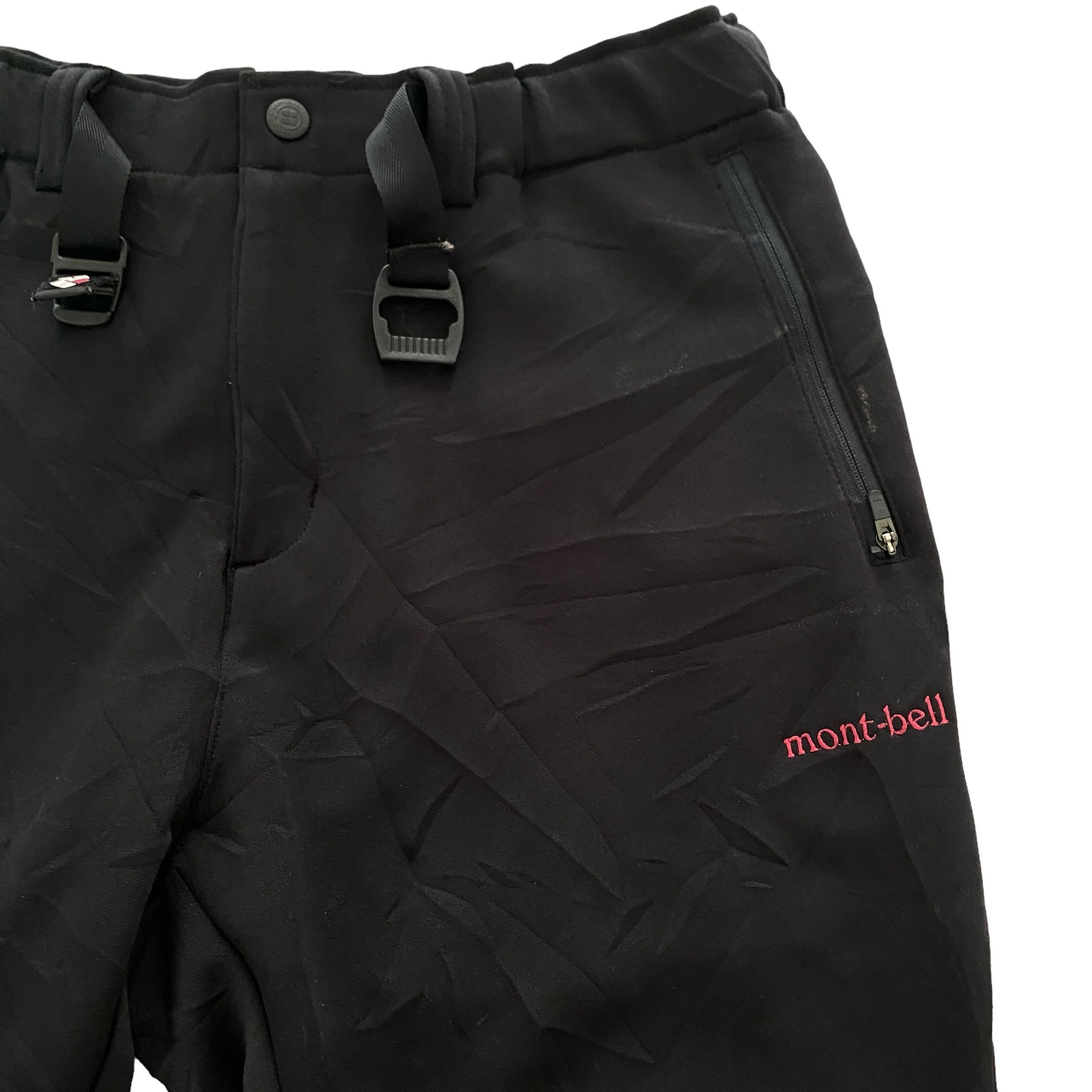 Montbell Montbell Climaplus Adjustable Pants Size US 30 / EU 46 - 2 Thumbnail
