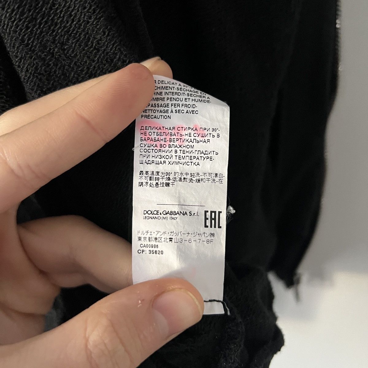 Dolce & Gabbana Dolce Gabbana Staff Black Basic Zip Jacket 54 Size US L / EU 52-54 / 3 - 11 Thumbnail