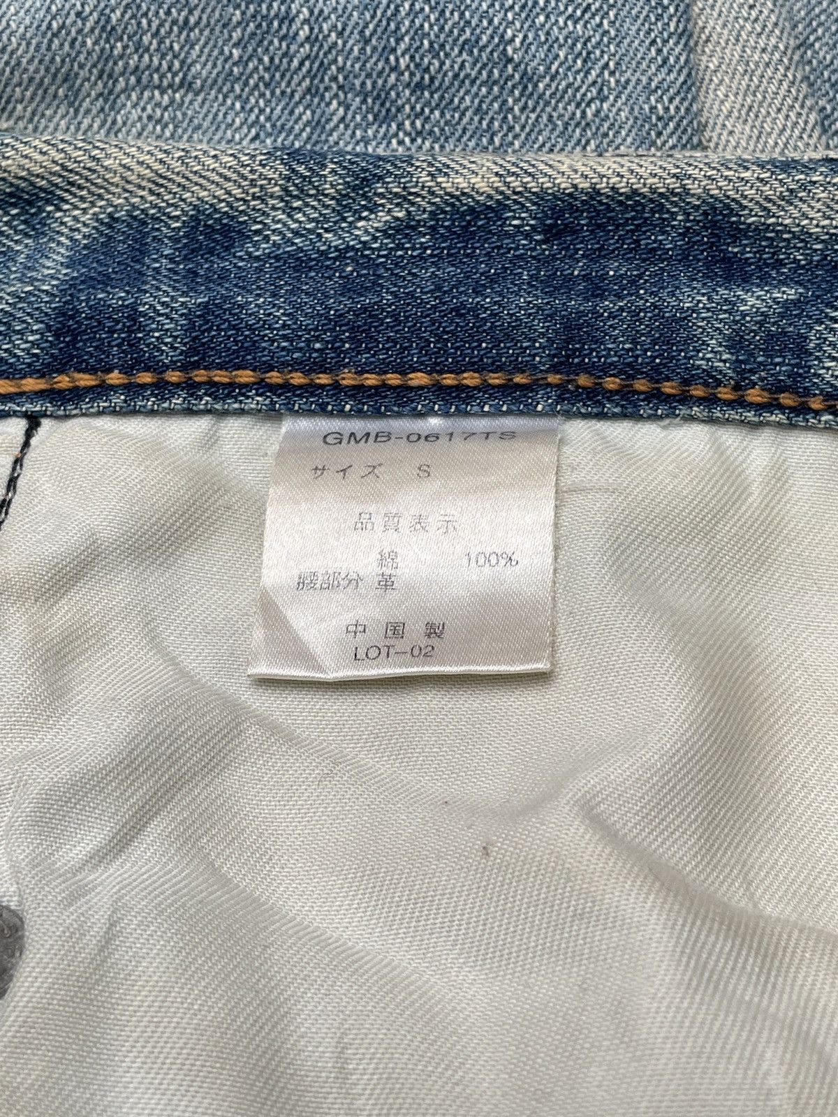 Global Work × Japanese Brand × Vintage Vintage Japanese Brand Global Work Jeans 1990s Size US 30 / EU 46 - 10 Thumbnail