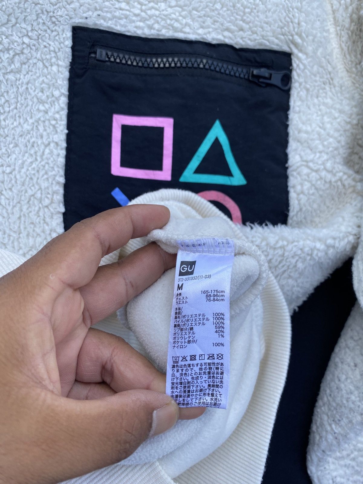 Japanese Brand Rare Vintage GU Playstation Sweater Size US M / EU 48-50 / 2 - 6 Thumbnail