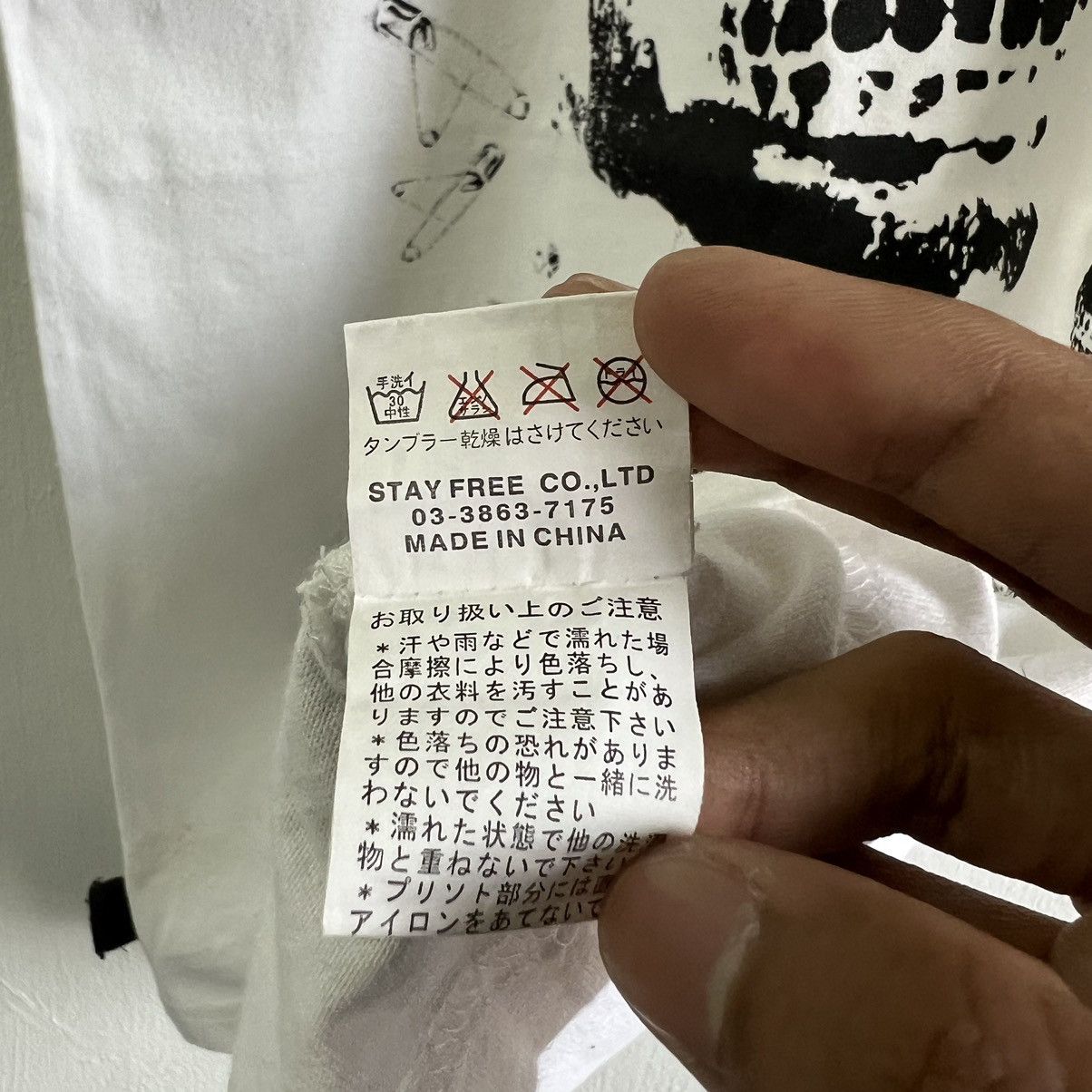 Japanese Brand SEX POT REVENGE SEARCH AND DESTROY TEE Size US M / EU 48-50 / 2 - 5 Thumbnail