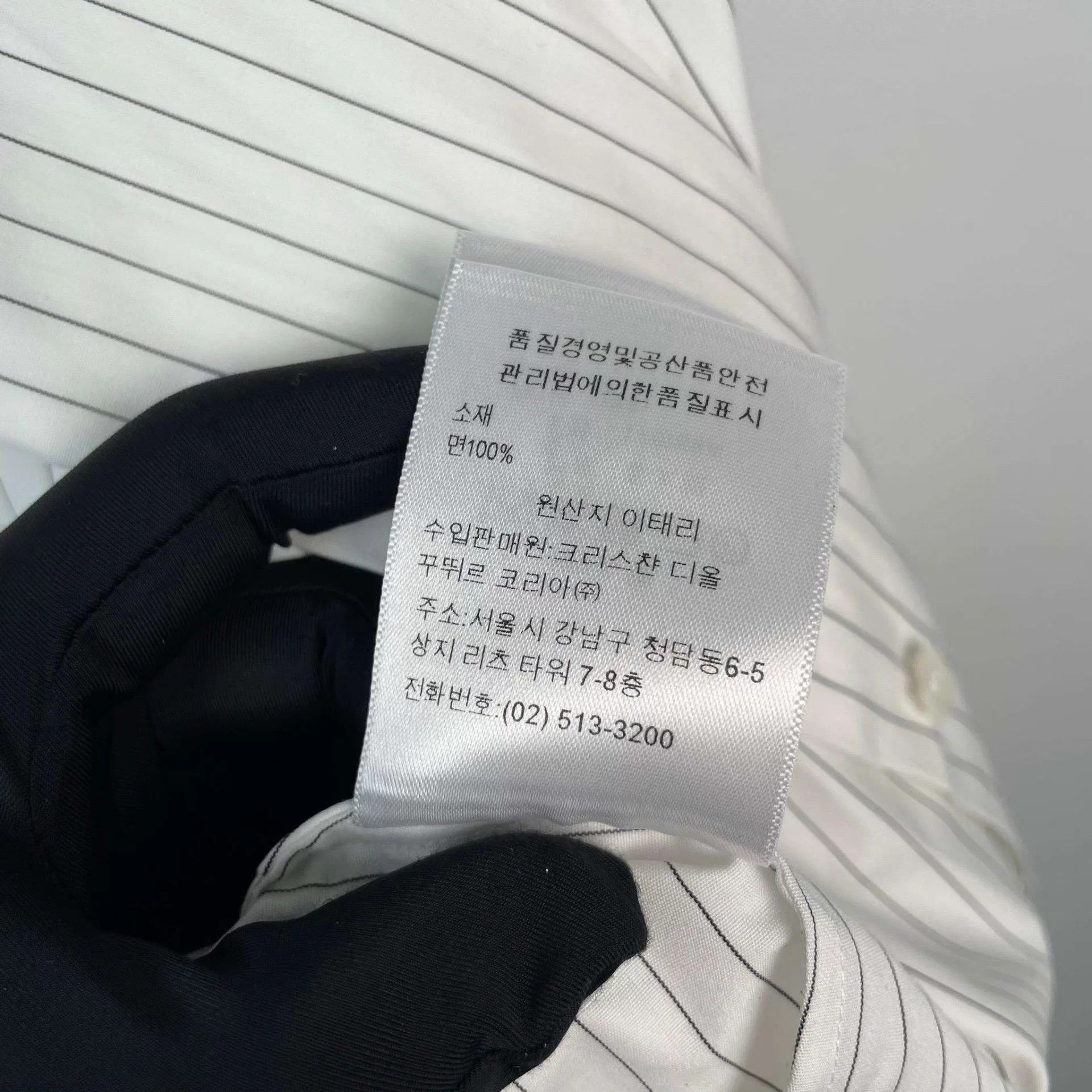 Dior Dior White Shirt 38 Size S / US 4 / IT 40 - 6 Thumbnail