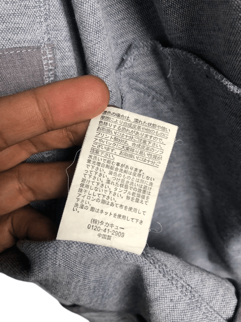 semanticdesign Y2K Semantics Design Casual Caot Punk Jacket Size US M / EU 48-50 / 2 - 13 Thumbnail