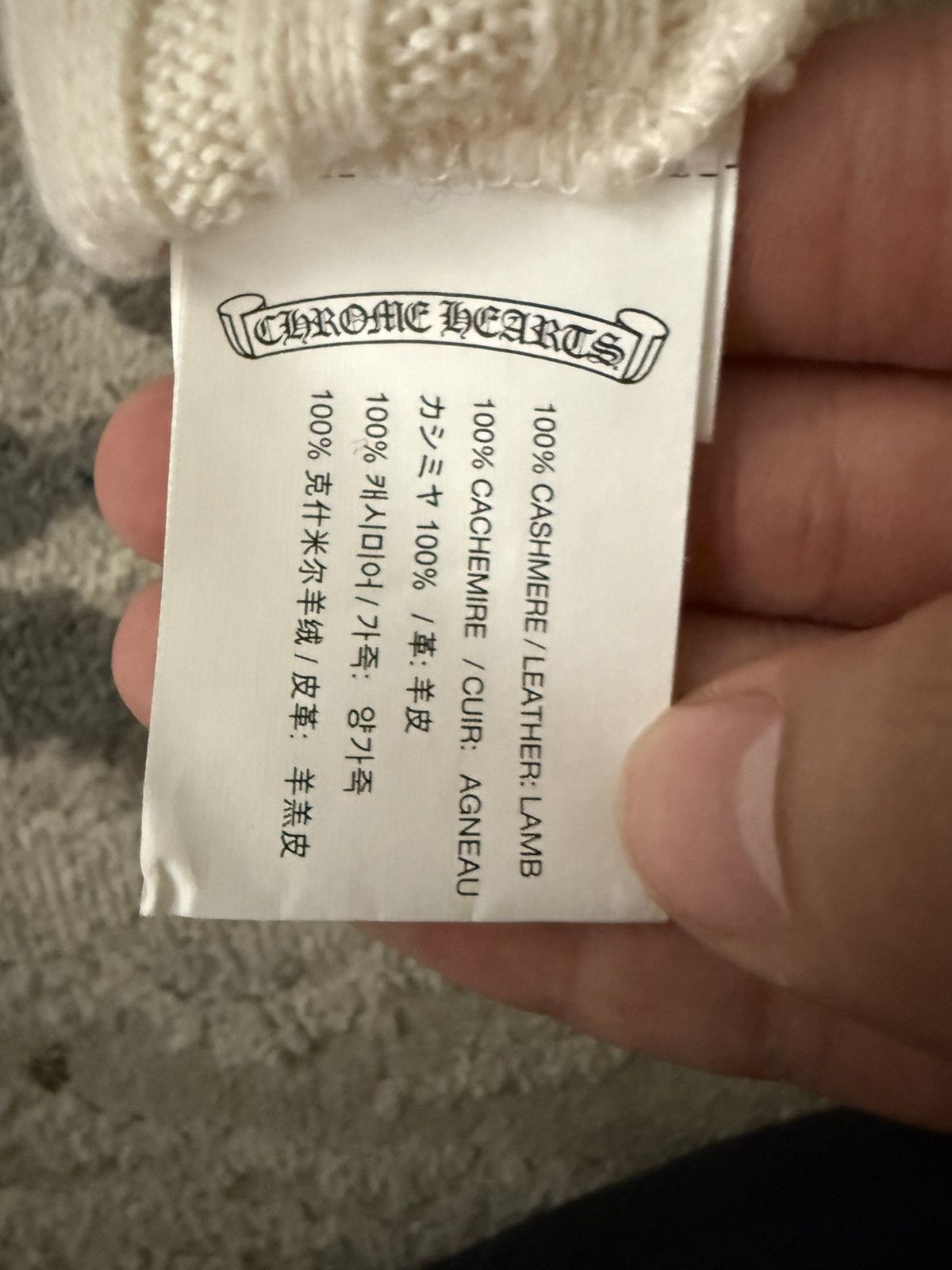 Chrome Hearts Vintage Chrome Hearts Leather Plus Cross Patch Beanie Size ONE SIZE - 5 Thumbnail