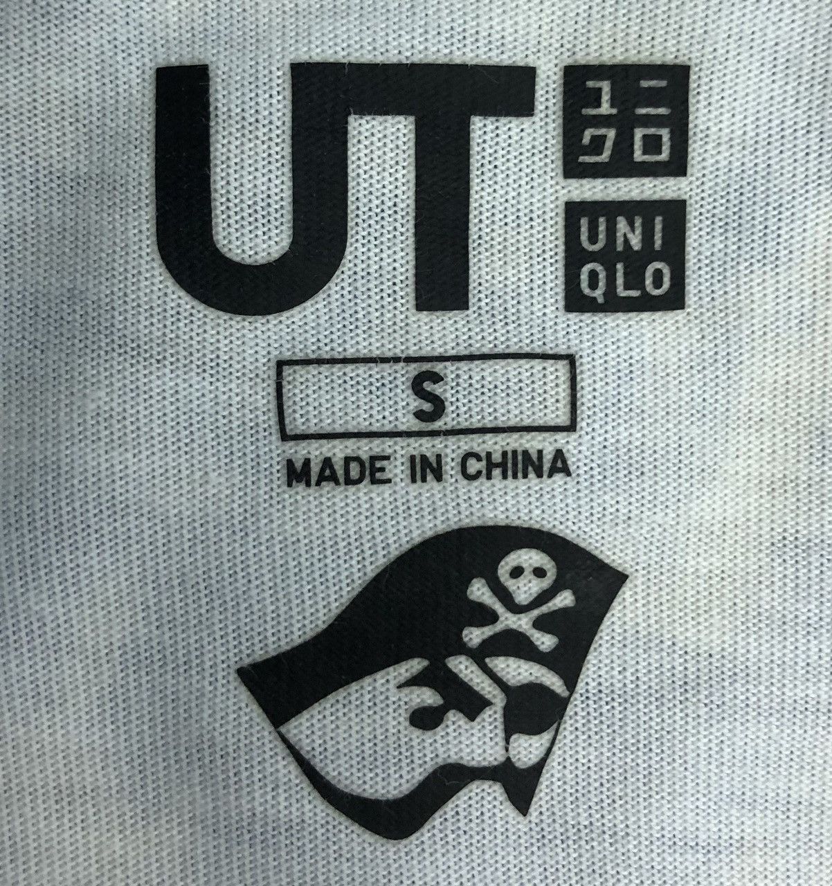 Uniqlo Uniqlo Bleach Kurosaki Ichigo T-Shirt Size US S / EU 44-46 / 1 - 9 Thumbnail