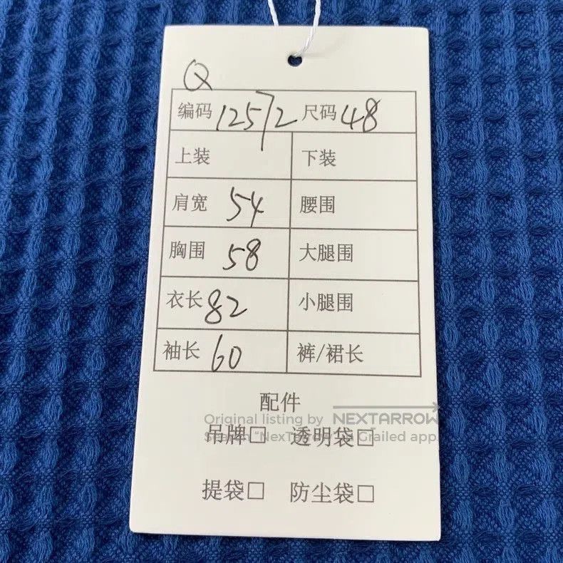 Loewe Loewe blue lettered embroidery hooded drawstring fringe nee Size US M / EU 48-50 / 2 - 7 Thumbnail