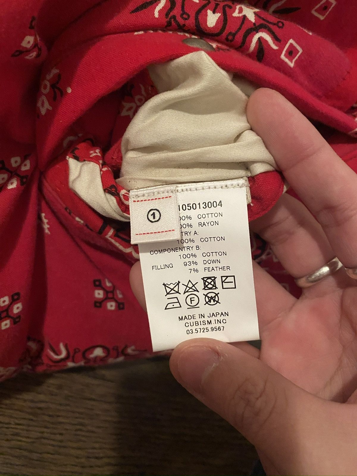 Visvim VISVIM BANDANA LINER COAT 0323105013004 (VT.BANDANA) Size US L / EU 52-54 / 3 - 20 Thumbnail
