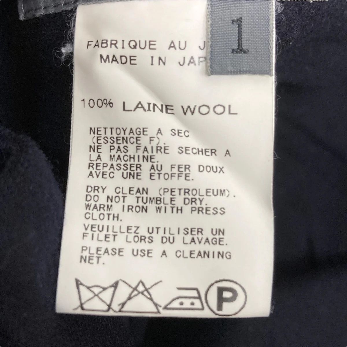 Yohji Yamamoto yohji yamamoto+noir wool slacks Size US 31 - 7 Thumbnail