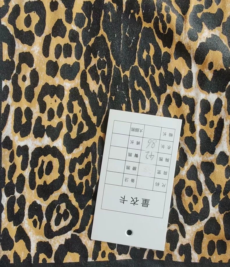 Givenchy Givenchy Leopard print vest Size US XS / EU 42 / 0 - 5 Thumbnail