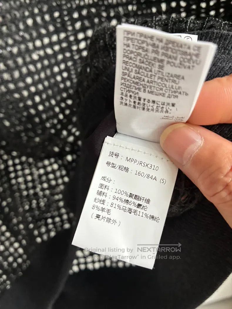 Brunello Cucinelli Brunello Cucinelli Black Cutout Knitted Vest with Beaded E Size S / US 4 / IT 40 - 9 Thumbnail