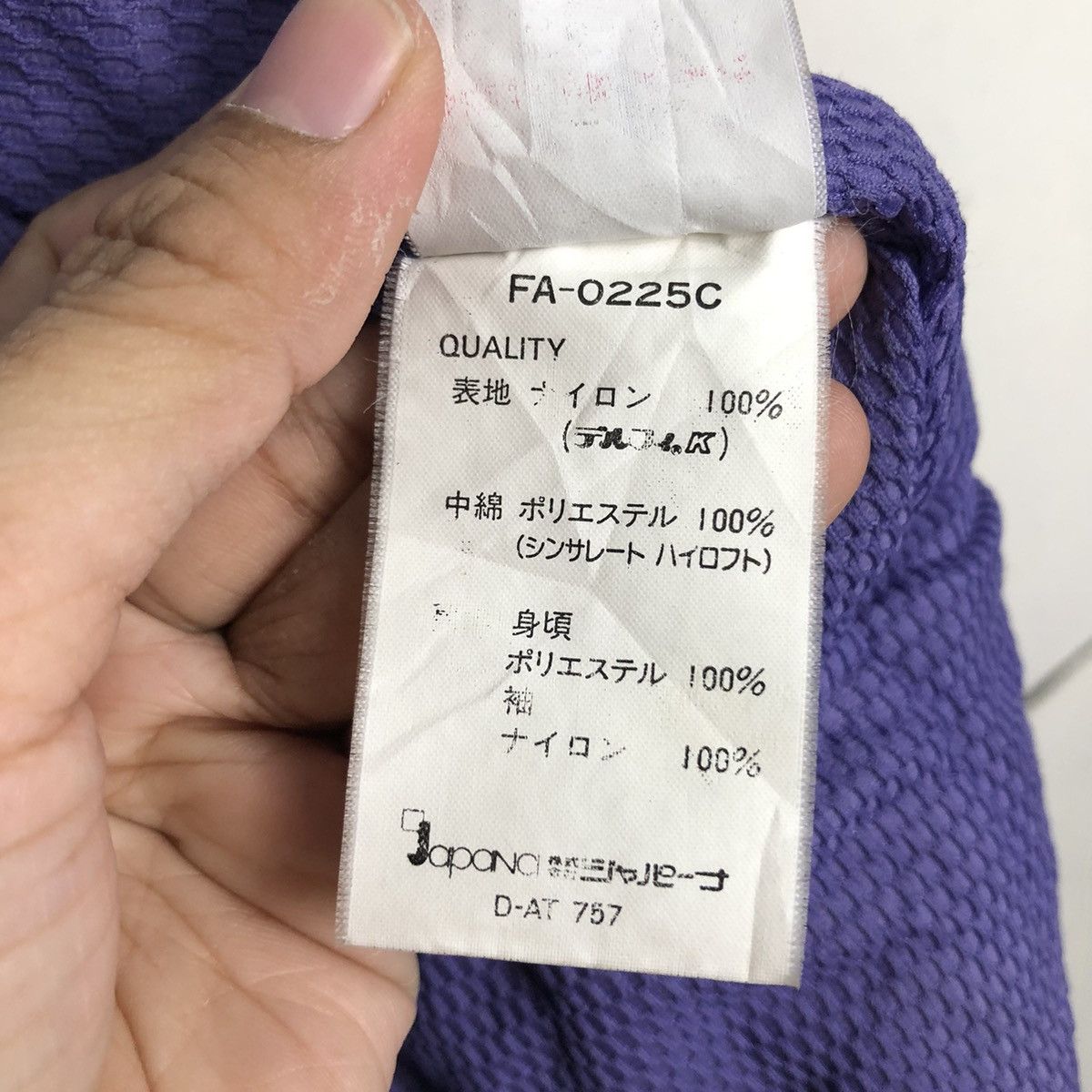 Japanese Brand 📌Vintage Ski Jacket Winter Fablice Thinsulate Multi Pocket Size US L / EU 52-54 / 3 - 24 Thumbnail