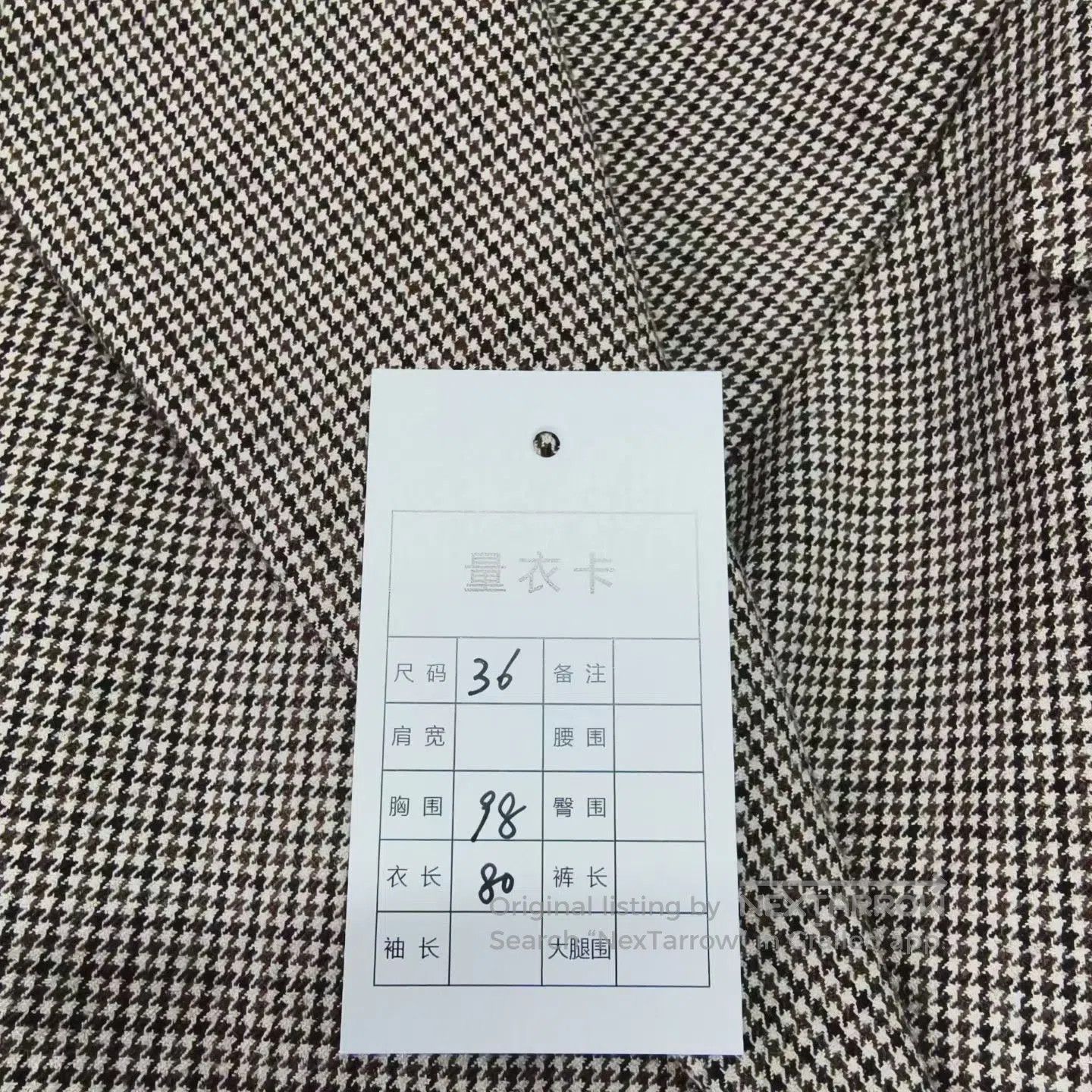 Fendi Fendi Beige Houndstooth Double. Size US M / EU 48-50 / 2 - 7 Thumbnail