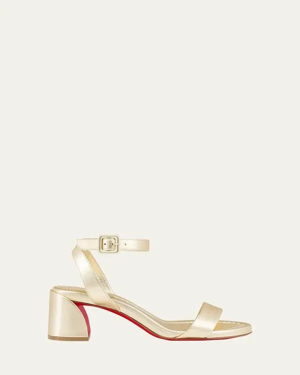 Christian Louboutin o1w1db10725 Sandals in Beige Size US 10 / IT 40 - 1 Thumbnail