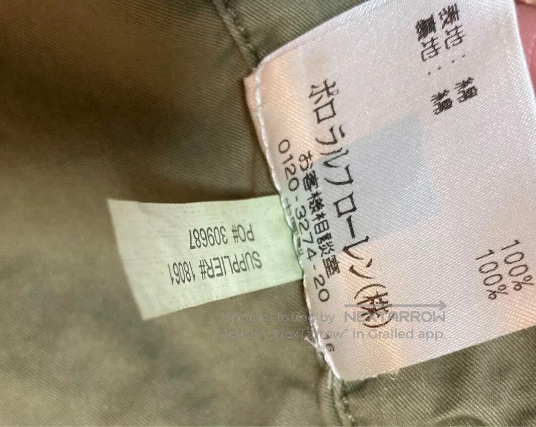 RRL Ralph Lauren double rl utility jacket classic military outerwear. Size US L / EU 52-54 / 3 - 9 Thumbnail