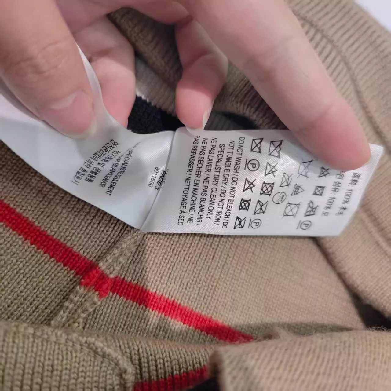 Burberry BBR Brown Check Short L Size US 34 / EU 50 - 5 Thumbnail