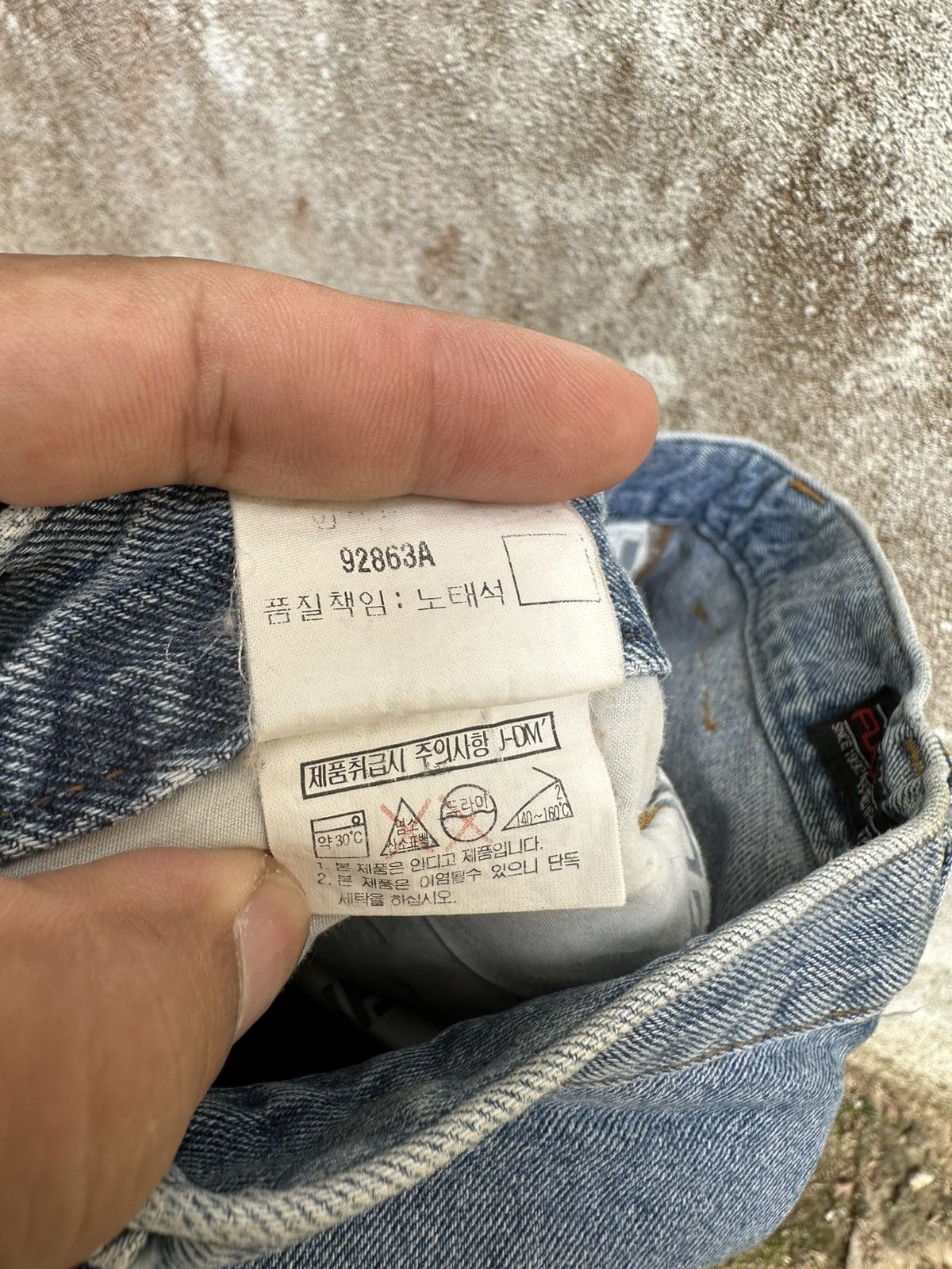 If Six Was Nine × Japanese Brand Vintage 90s MAJAH FLAVAH Baggy HipHop Flare Pants BOSS01 Size US 31 - 7 Thumbnail