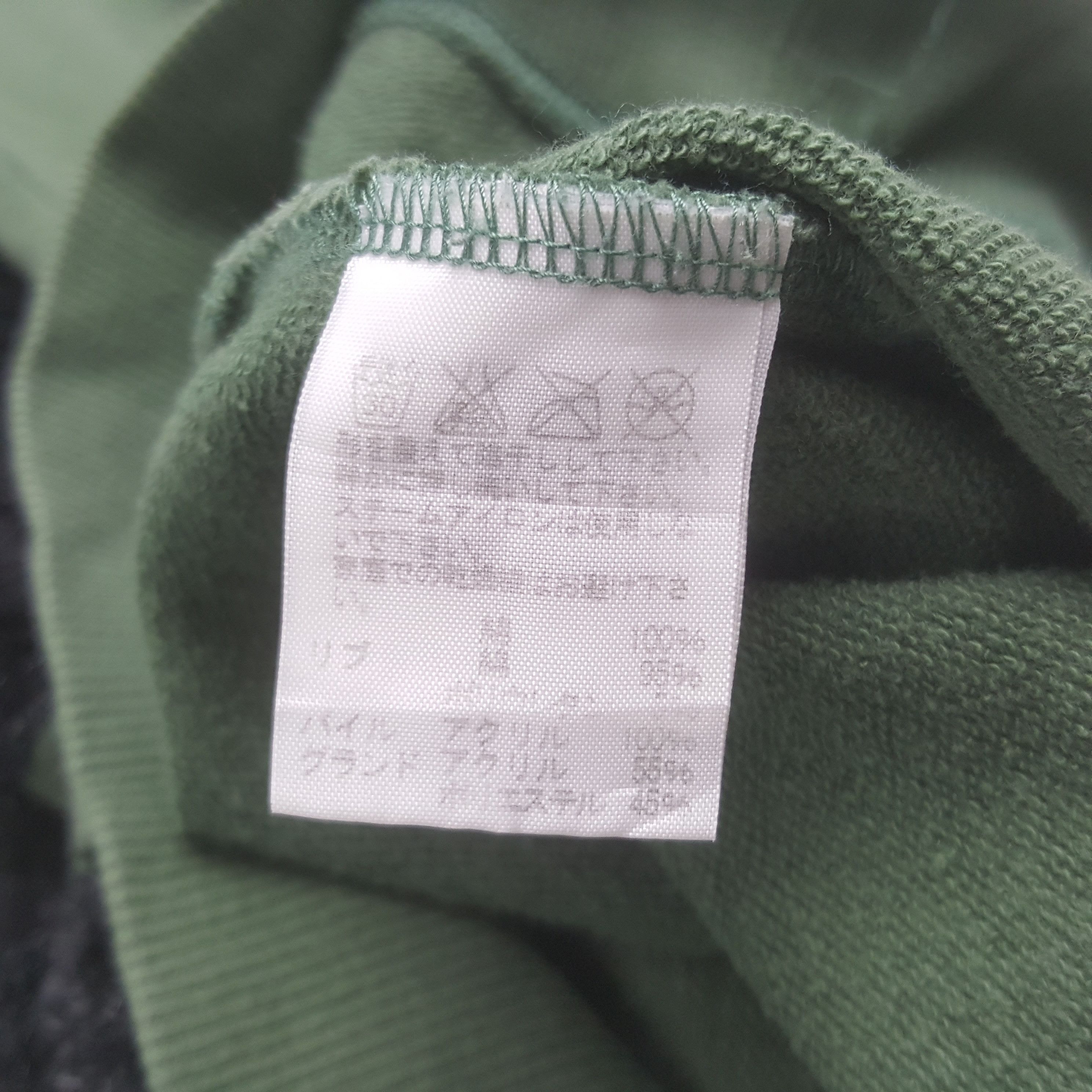 Issey Miyake × Ne-Net × Vintage Vintage Ne-Net by Issey Miyake Japanese Designer Hoodies Size S / US 4 / IT 40 - 7 Thumbnail