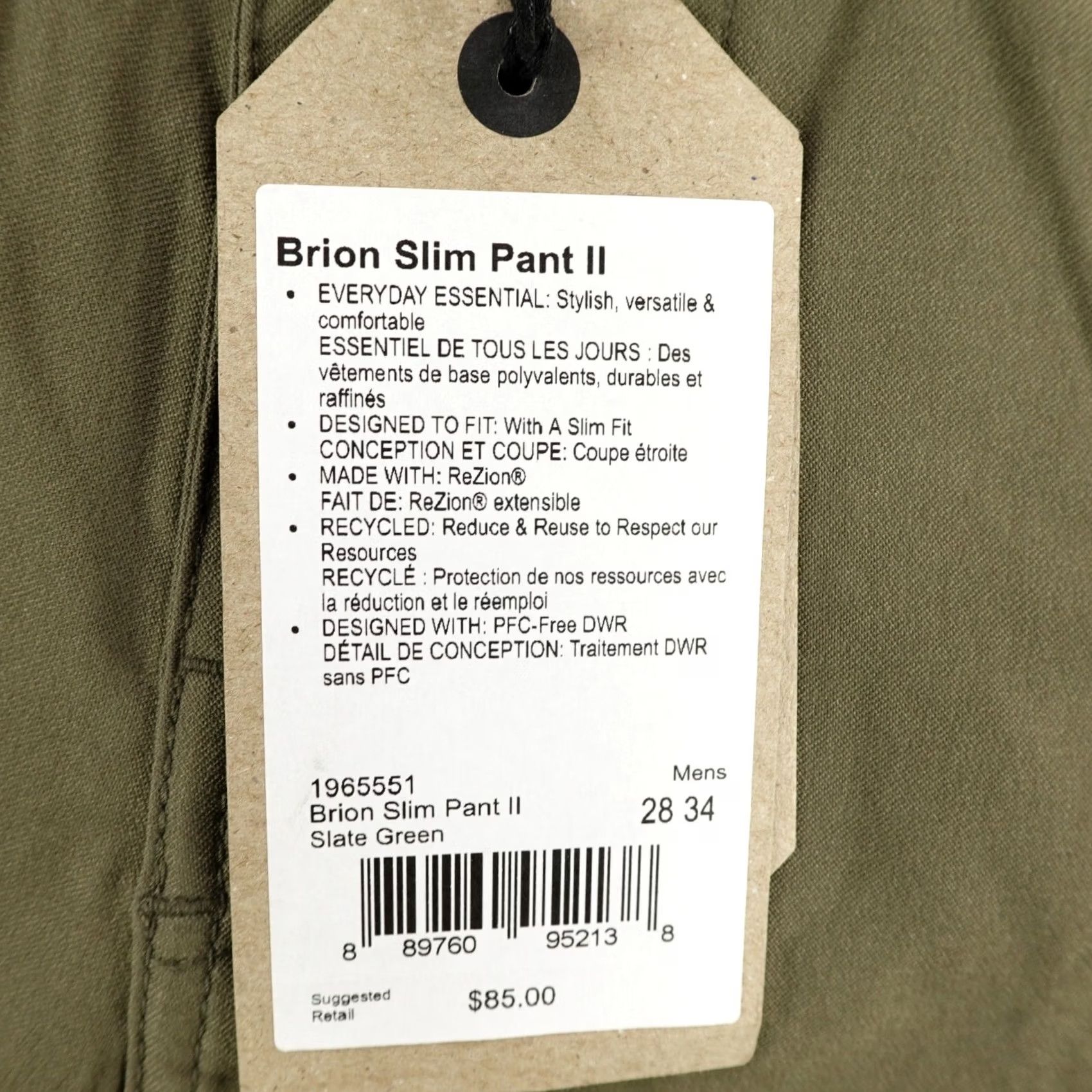 Prana prAna Pants Mens 28x34 State Green Brion Slim II Hiking Chino Performance NEW Pants Mens Slim 28x34 Green Chino Brion Slim II prAna Pants Size US 32 / EU 48 - 4 Thumbnail