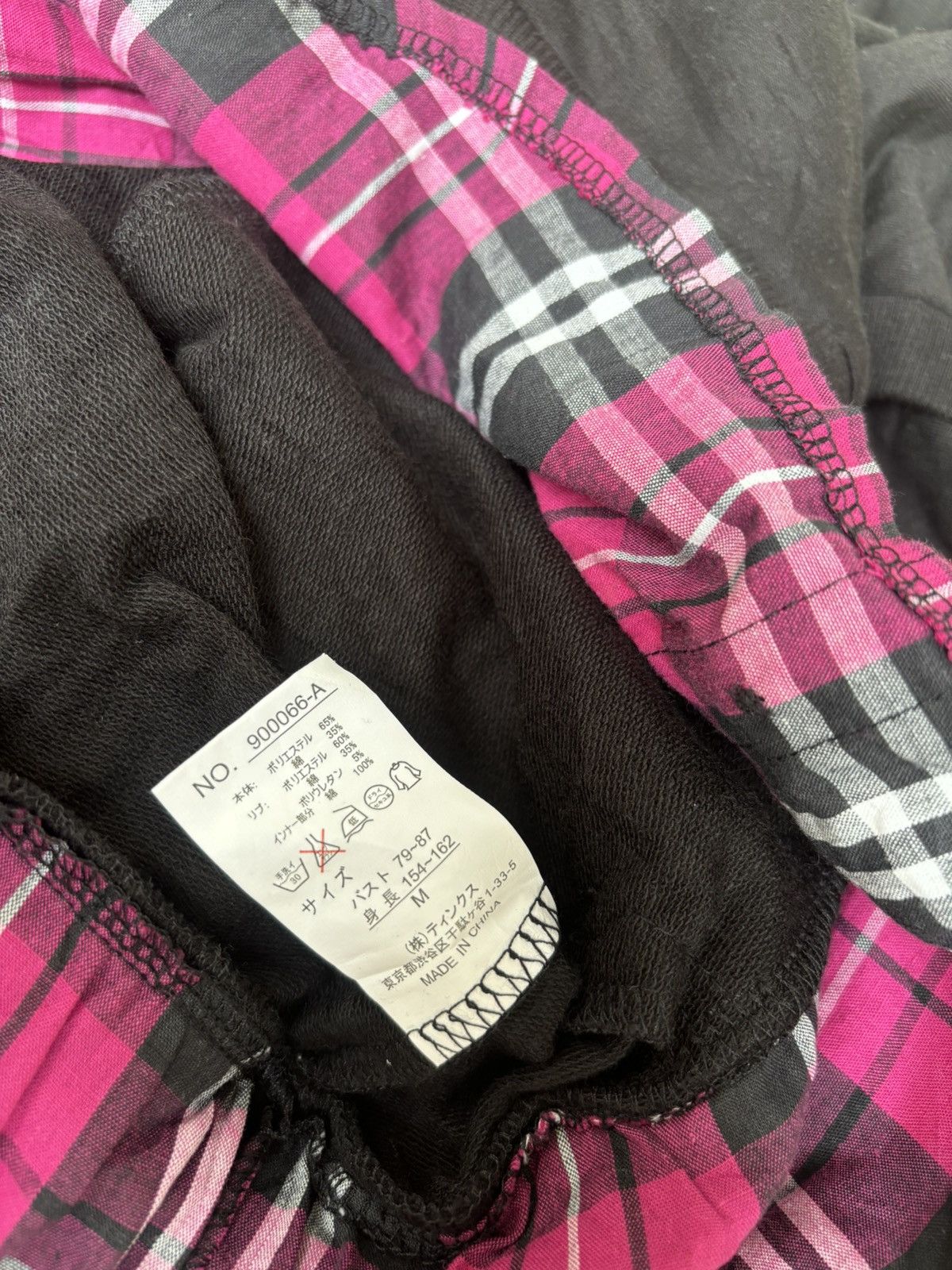 Hysteric Glamour × If Six Was Nine × Japanese Brand Y2k Double Layer je wudrais Ifsixwasnine Punk style Size US M / EU 48-50 / 2 - 8 Thumbnail