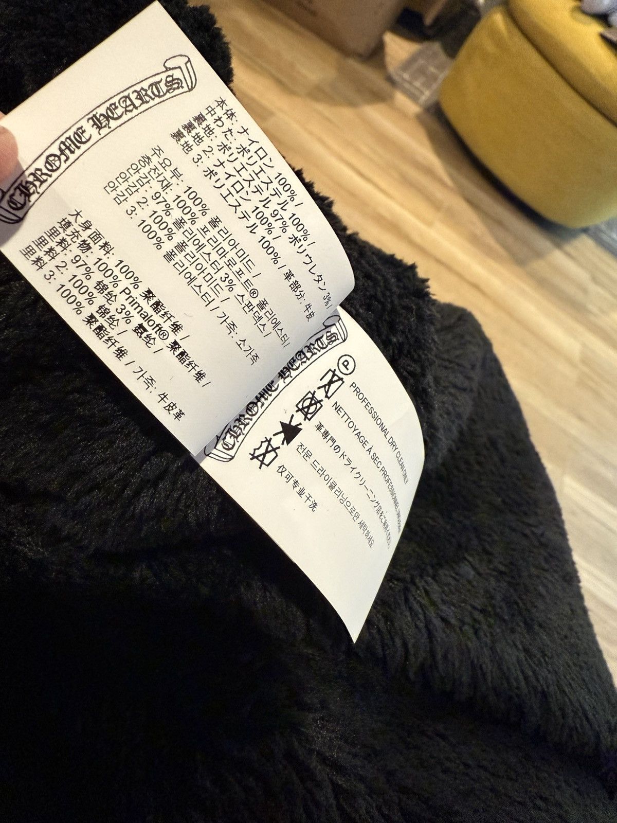 Chrome Hearts Chrome Hearts Leather Patch Fur Lined Trench Coat Size US S / EU 44-46 / 1 - 11 Thumbnail