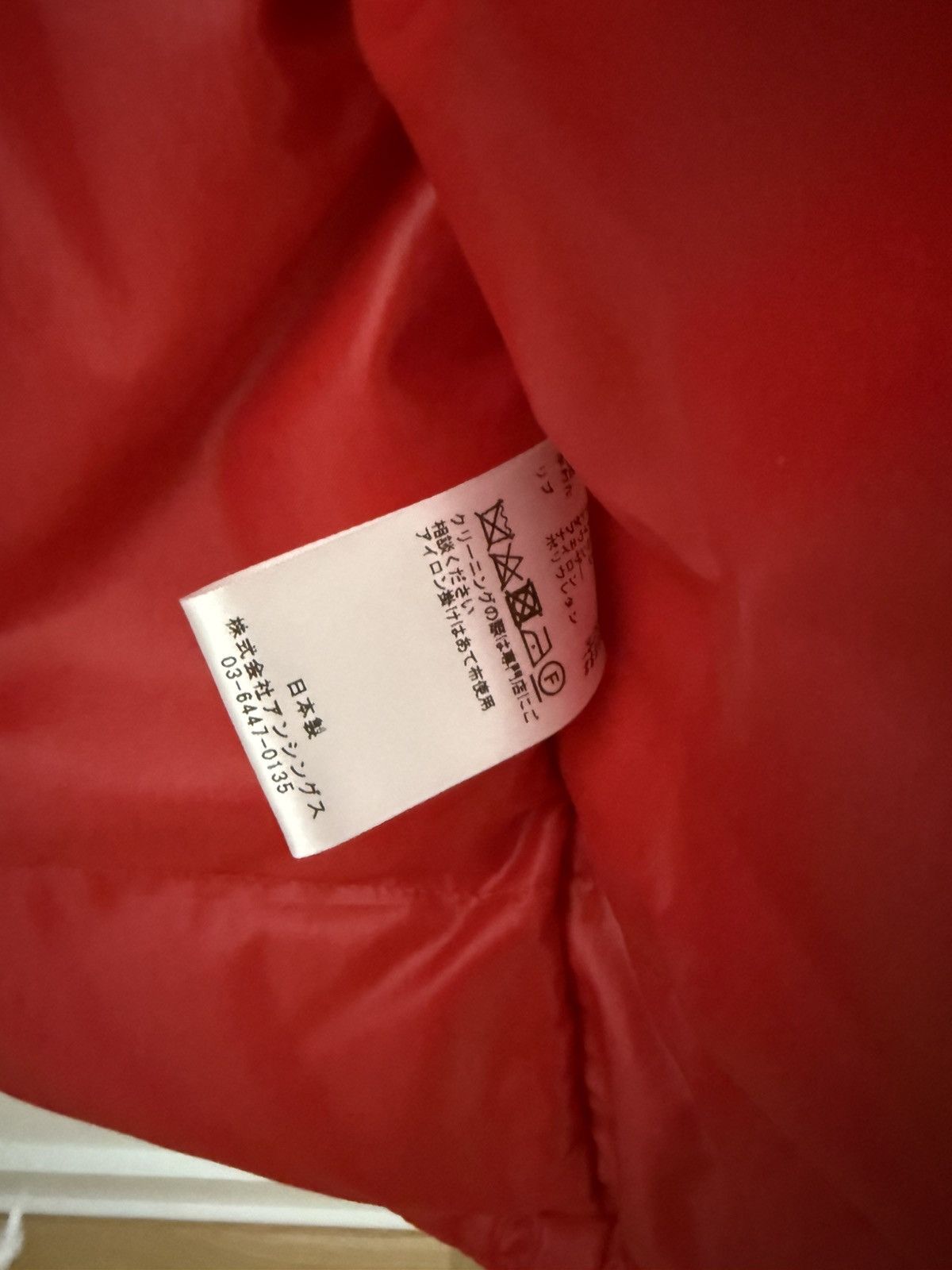A.PRESSE Down parka Size US L / EU 52-54 / 3 - 4 Thumbnail