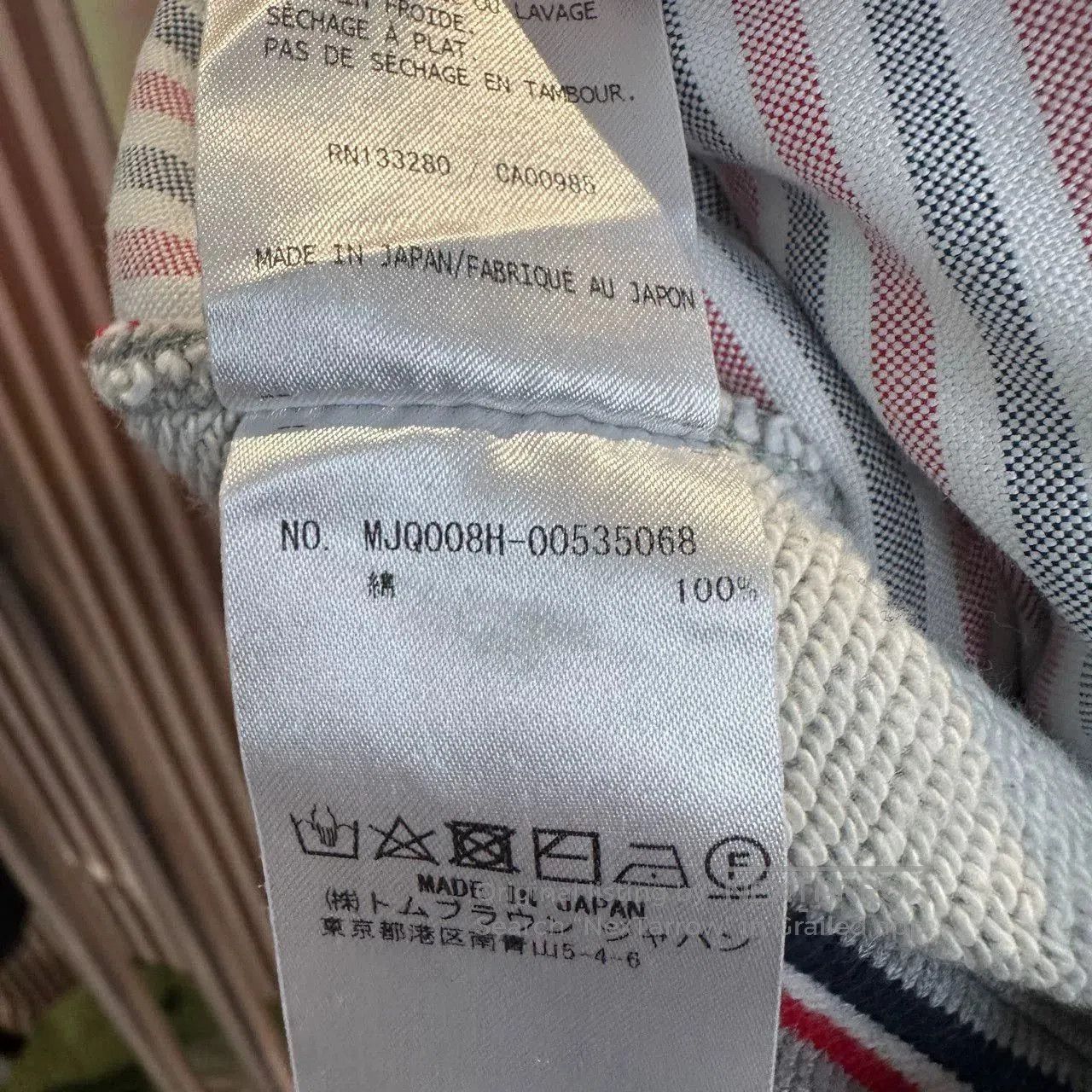 Thom Browne Thom Browne Gray Classic 4. Size US 26 / EU 42 - 5 Thumbnail