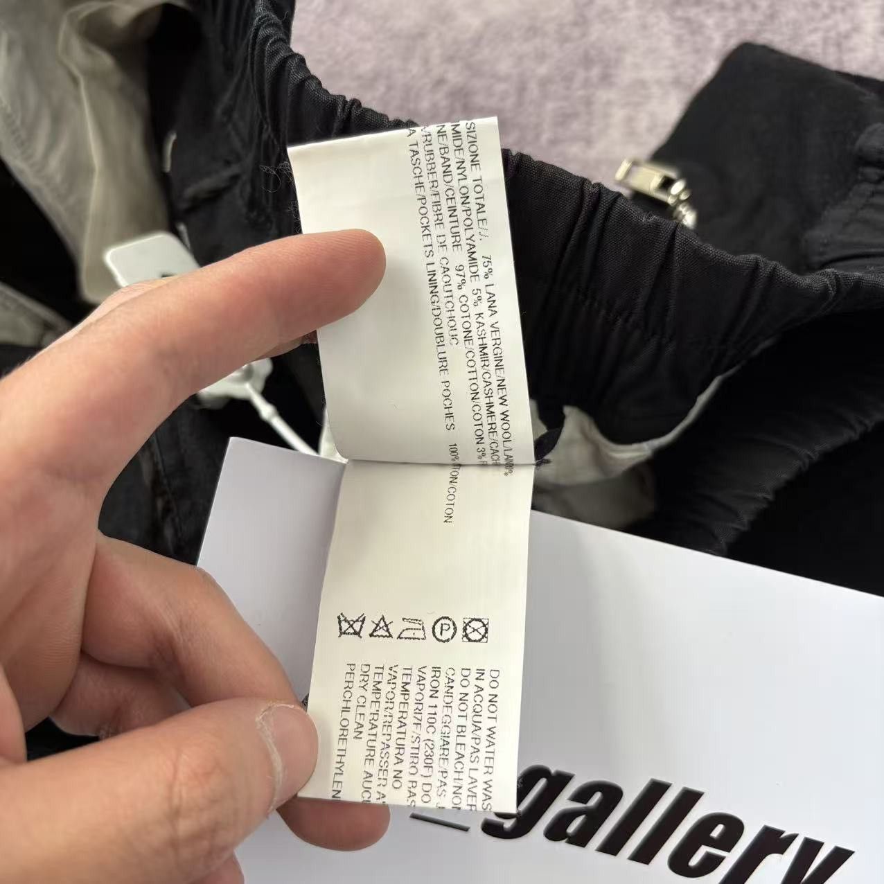 Rick Owens Rick Owens Vergine Wool Basket Swinger Shorts *size 50 Size US 34 / EU 50 - 9 Thumbnail