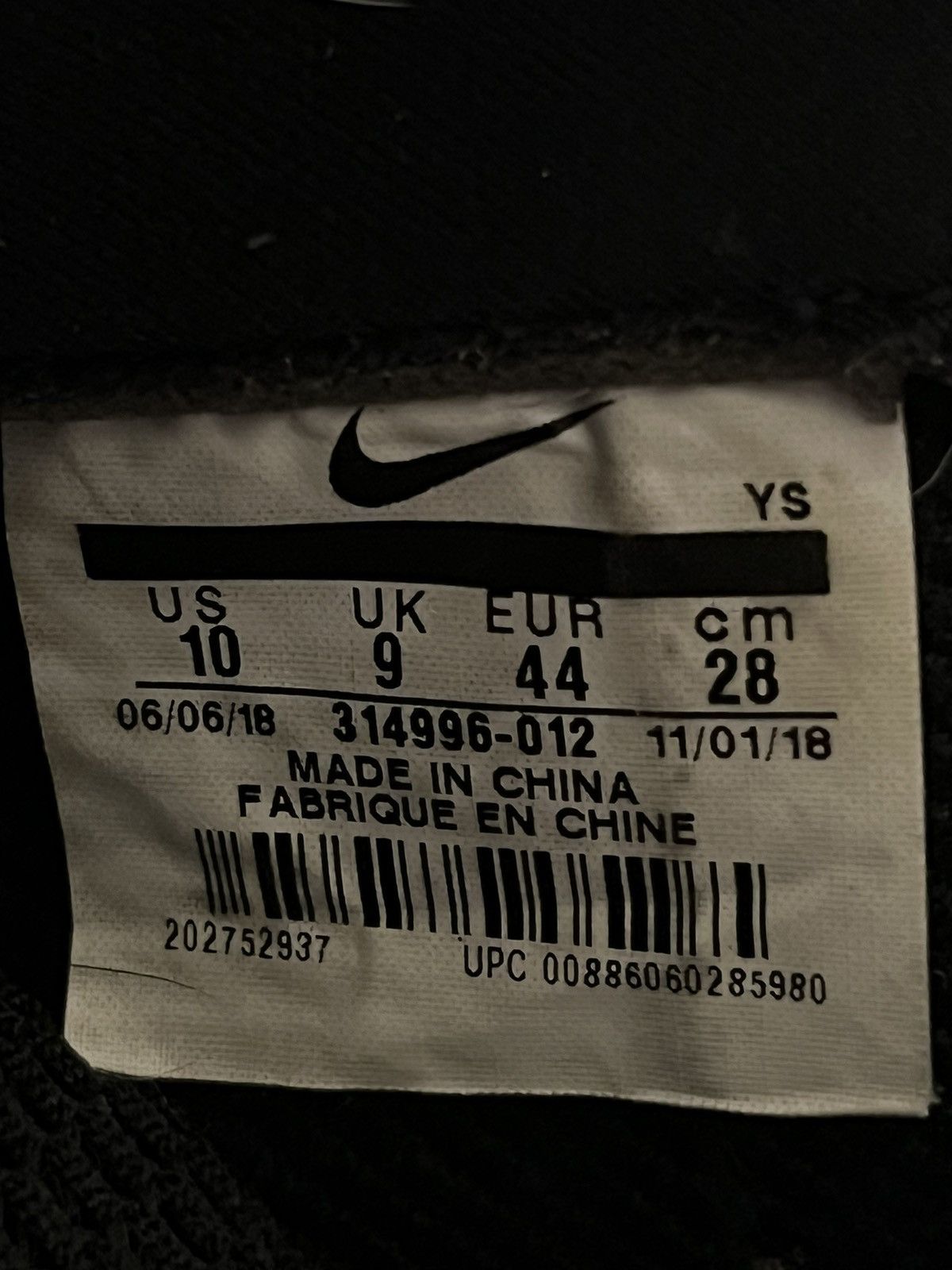 Nike Nike Air Foamposite One ‘Floral’ Size 10 Size US 10 / EU 43 - 9 Thumbnail