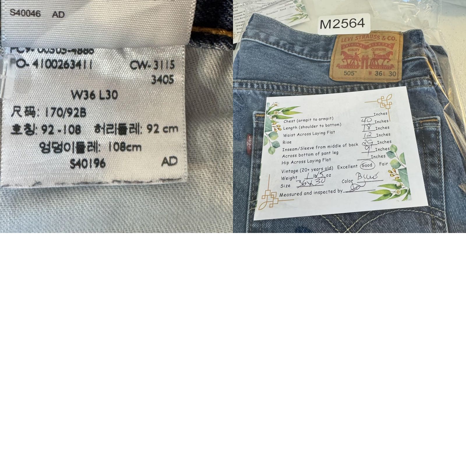 Levi's VINTAGE Levi's 505 Jeans Mens 36x30 Blue Baggy Fit Medium Wash Distressed Denim Pants Regular Fit Straight Jeans Mens Blue 90s Retro Size US 36 / EU 52 - 8 Thumbnail