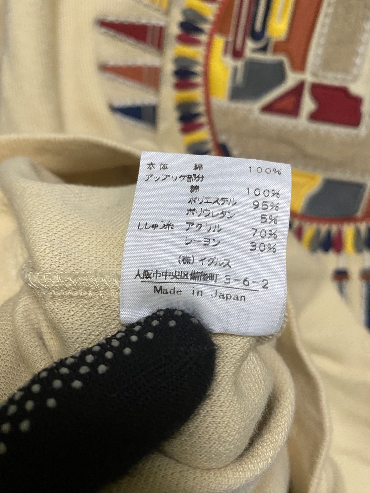 Other VINTAGE 90S SANTA FE SWEATSHIRT MADE IN JAPAN Size US M / EU 48-50 / 2 - 10 Thumbnail