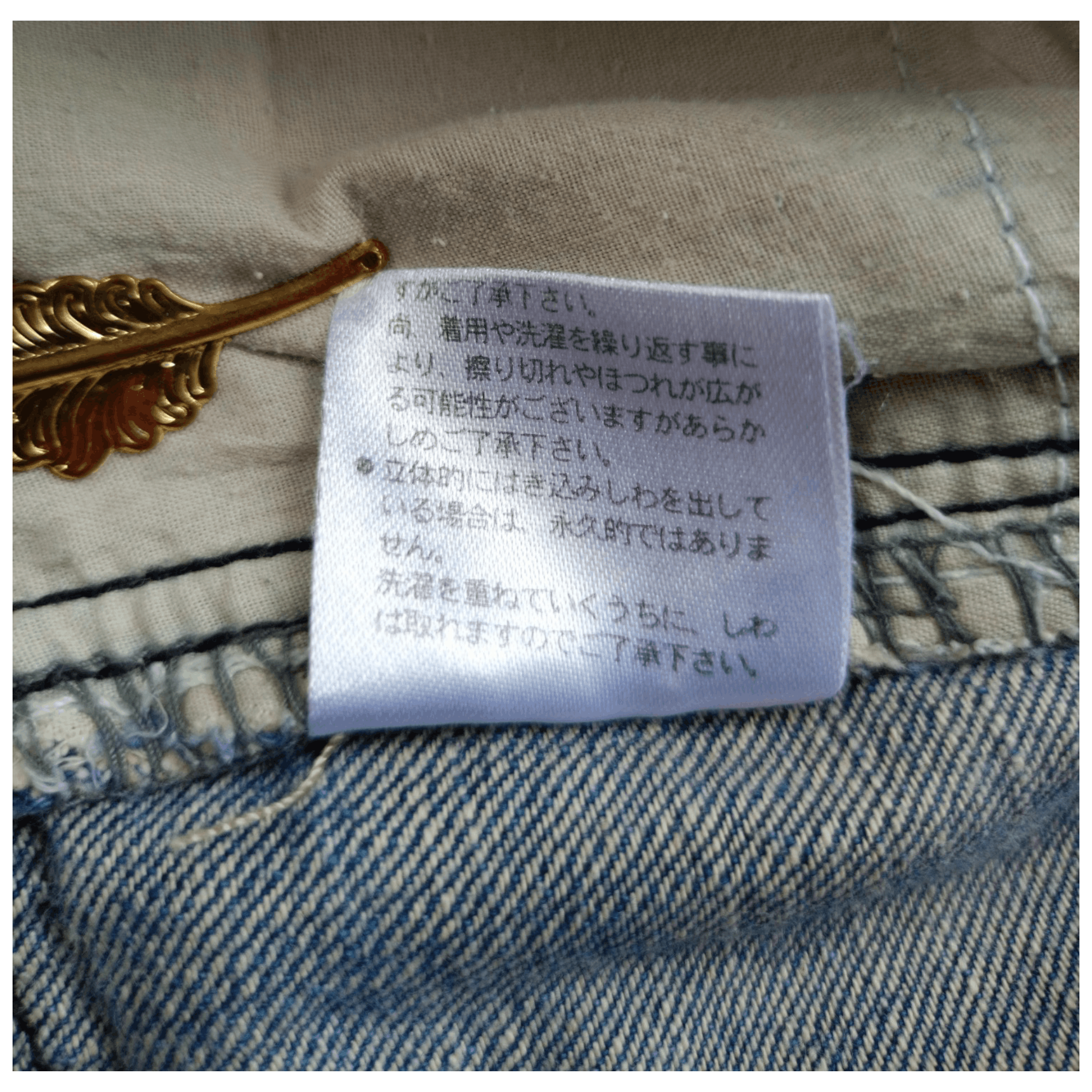 Japanese Brand × Vintage Valman Classic Japanese Jeans Regular Relaxed Vintage Denim Size 30" / US 8 / IT 44 - 17 Thumbnail