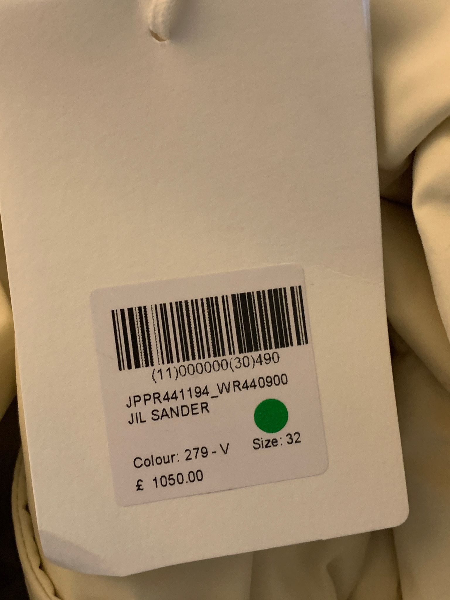 Jil Sander Jil Sander+ BNWT 2023 Oversized Hooded Down Vest Size US L / EU 52-54 / 3 - 7 Thumbnail
