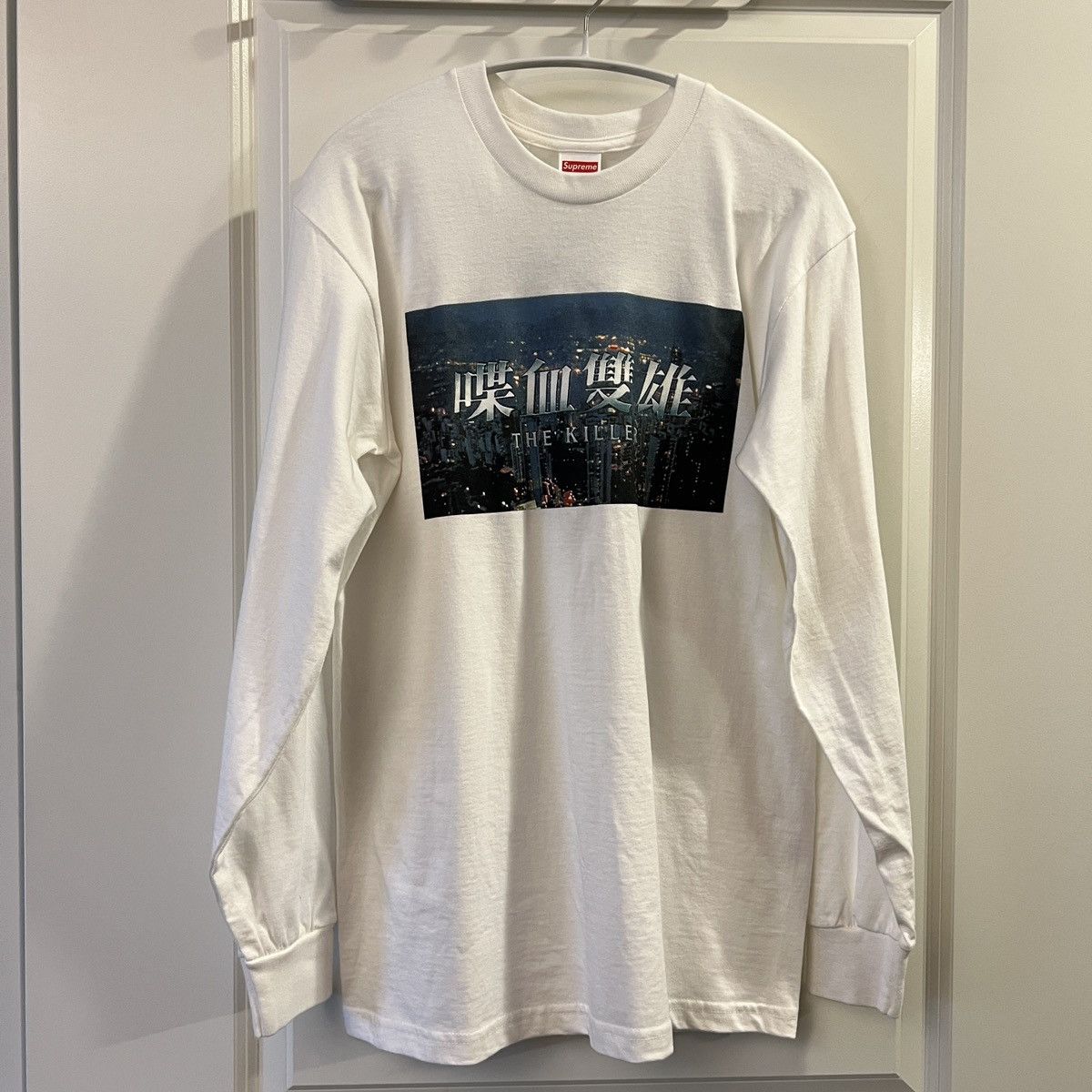 Supreme Supreme The Killer S Shirt Size US S / EU 44-46 / 1 - 2 Thumbnail