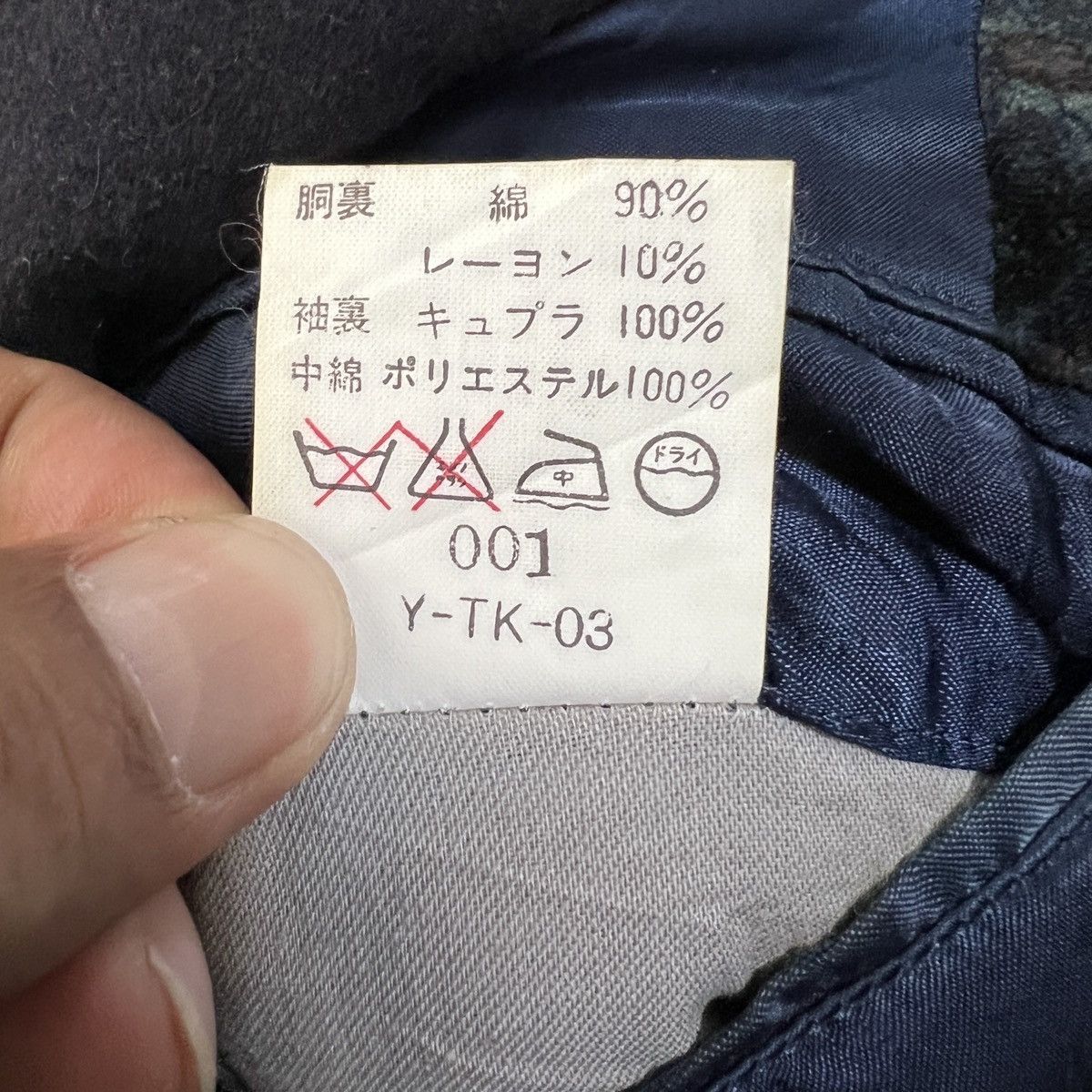 Christian Dior Monsieur 🔥 CHRISTIAN DIOR MONSIEUR BOMBER JACKET Size US L / EU 52-54 / 3 - 15 Thumbnail