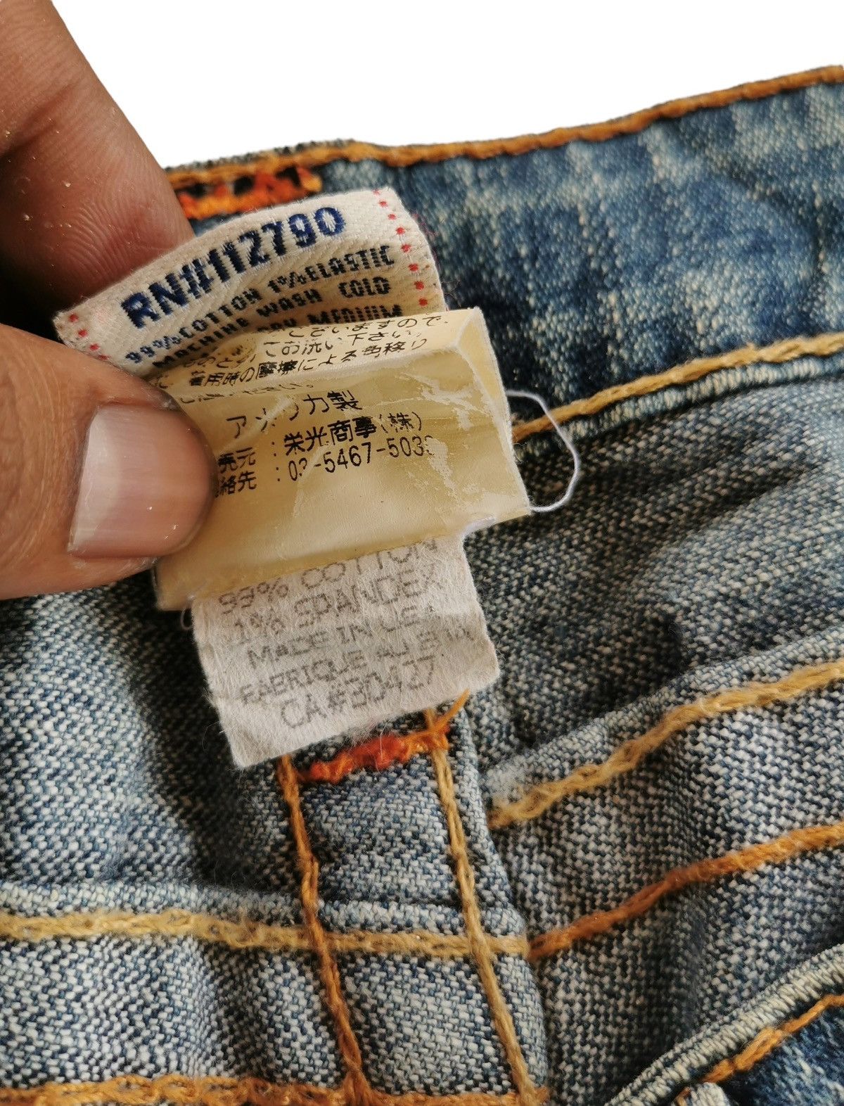 True Religion True Religion Joey Flare Jeans Size 25" / US 0 / IT 36 - 7 Thumbnail