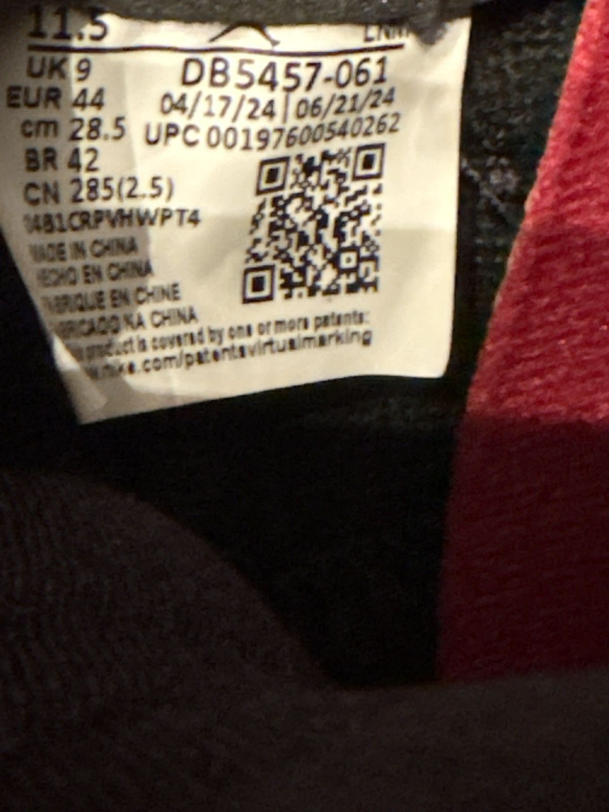 Jordan Brand Jordan 11s Size US 10.5 / EU 43-44 - 6 Thumbnail