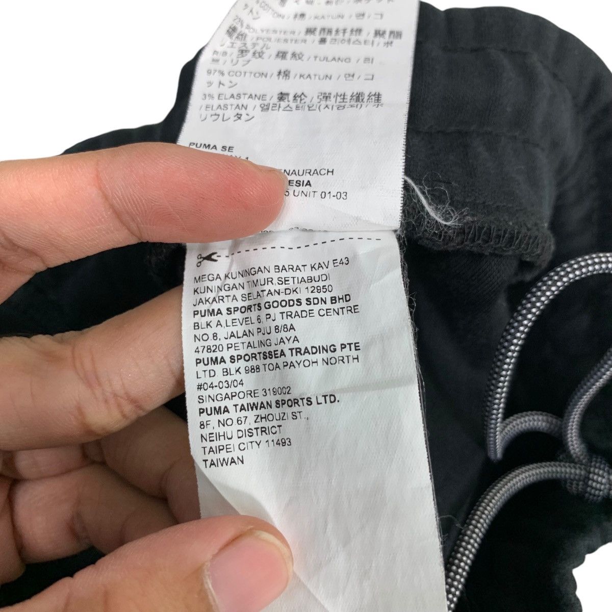 BMW × Puma PUMA BMW Motorsport Sweatpant #1208-C55 Size US 28 / EU 44 - 19 Thumbnail