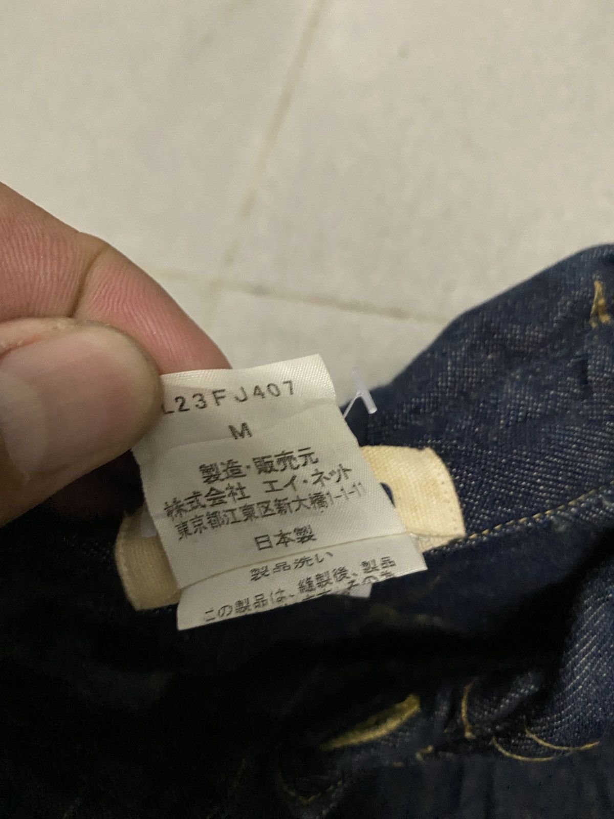 Issey Miyake Offer Plantation Issey Miyake Indigo Denim Shirt Size US M / EU 48-50 / 2 - 4 Thumbnail