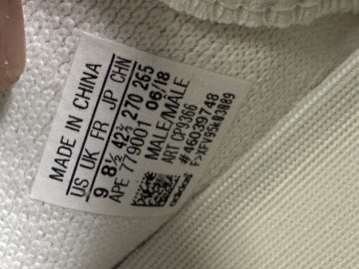 Adidas × Kanye West × Yeezy Adidas Yeezy Boost 350 V2 Cream Size US 9 / EU 42 - 5 Thumbnail