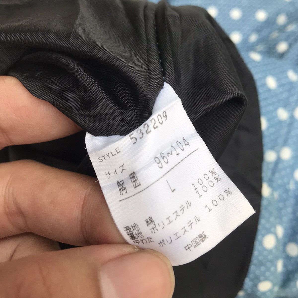 Ocean Pacific × Vintage Vintage Op Ocean Pacific Puffer bulang down Jacket Polkadots Size US L / EU 52-54 / 3 - 12 Thumbnail